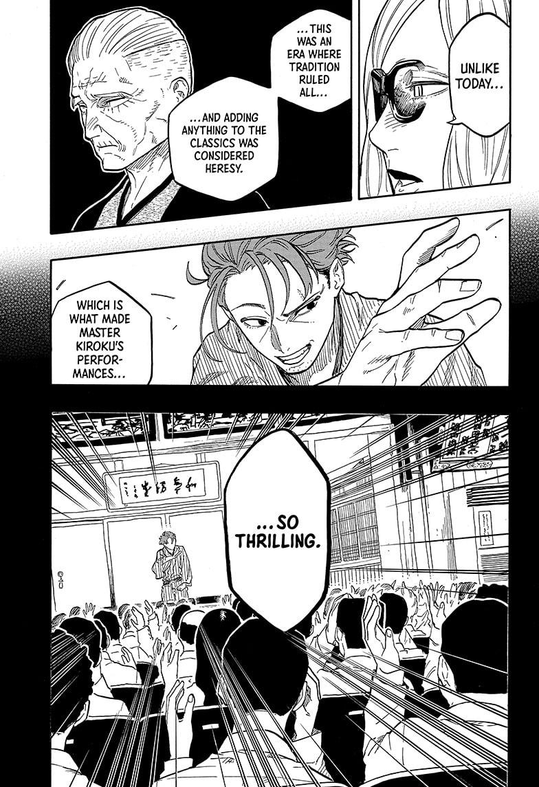Akane-banashi chapter 136 page 11