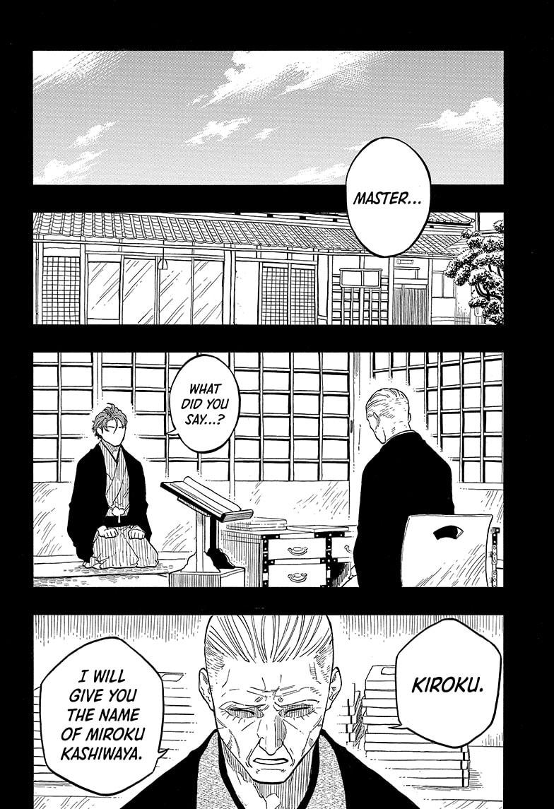 Akane-banashi chapter 136 page 18