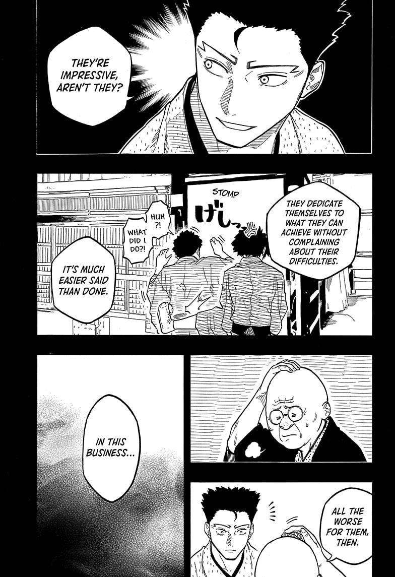 Akane-banashi chapter 136 page 5