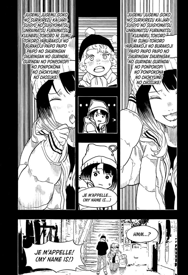 Akane-banashi chapter 144 page 13