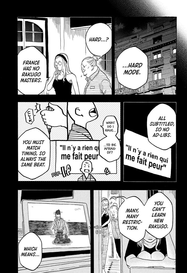 Akane-banashi chapter 147 page 10