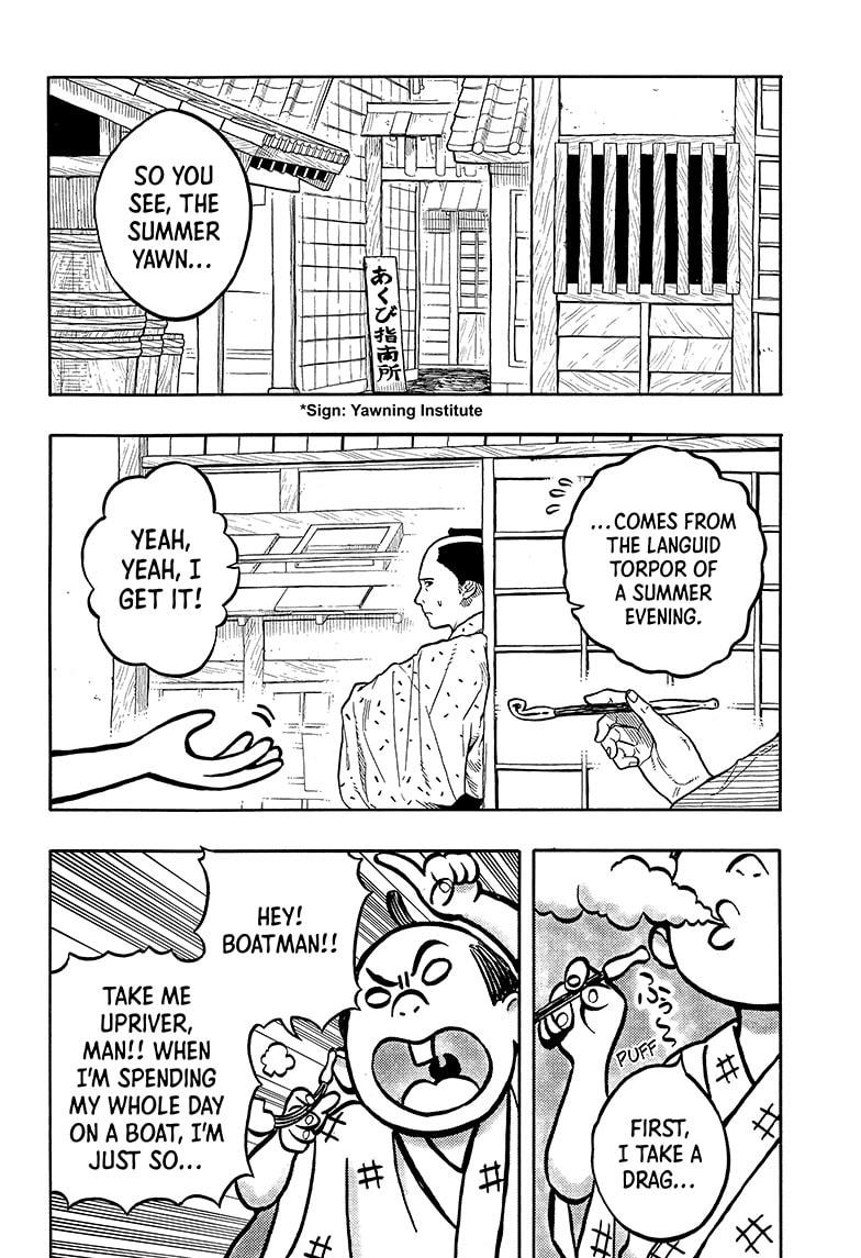 Akane-banashi chapter 148 page 2