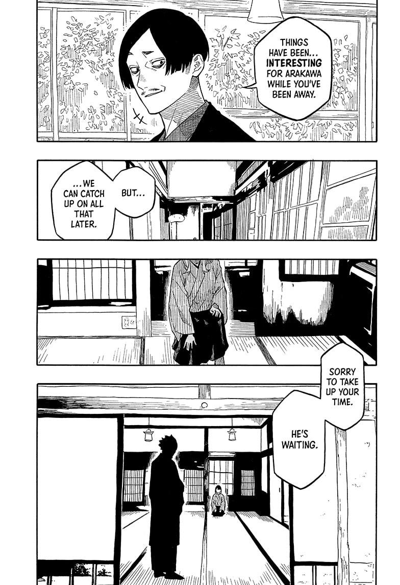 Akane-banashi chapter 149 page 15