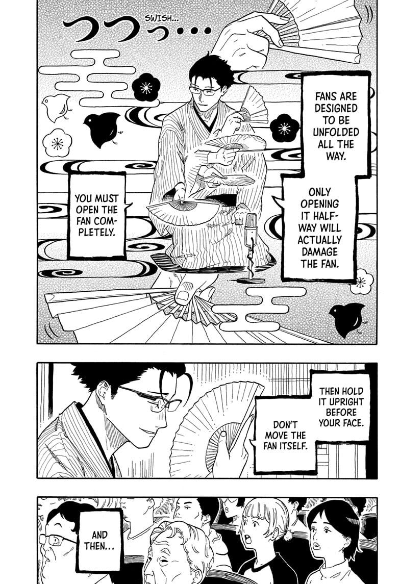 Akane-banashi chapter 152 page 5