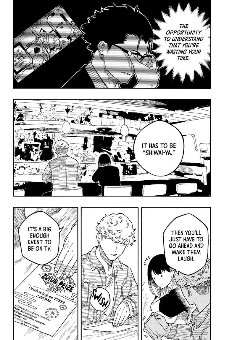 Akane-banashi chapter 158 page 8