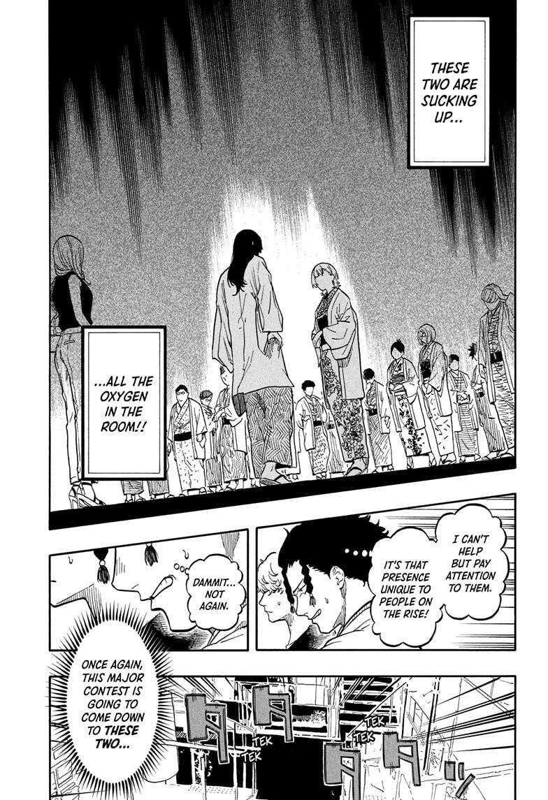 Akane-banashi chapter 159 page 13