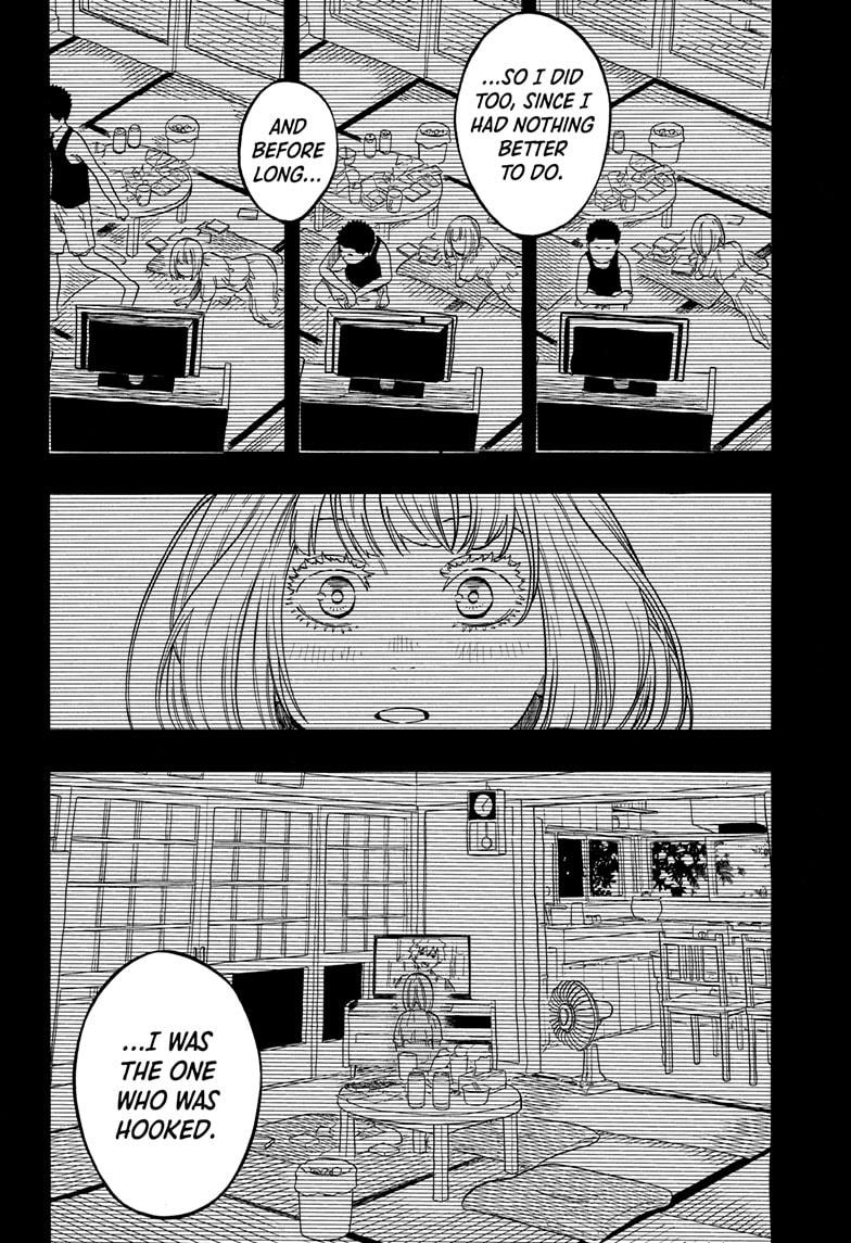 Akane-banashi chapter 166 page 8