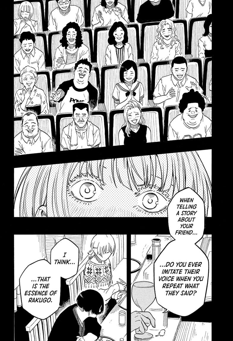 Akane-banashi chapter 167 page 12