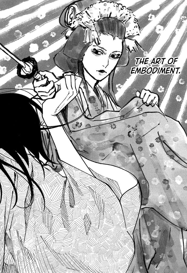 Akane-banashi chapter 171 page 16