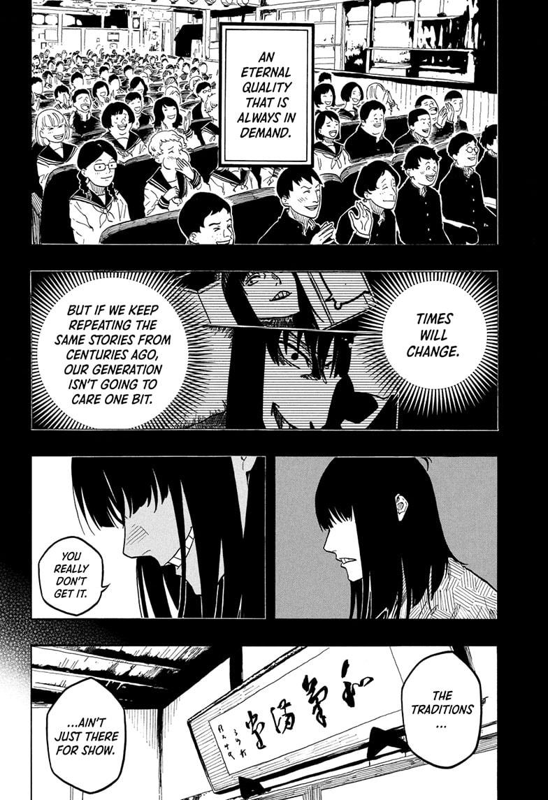 Akane-banashi chapter 172 page 12