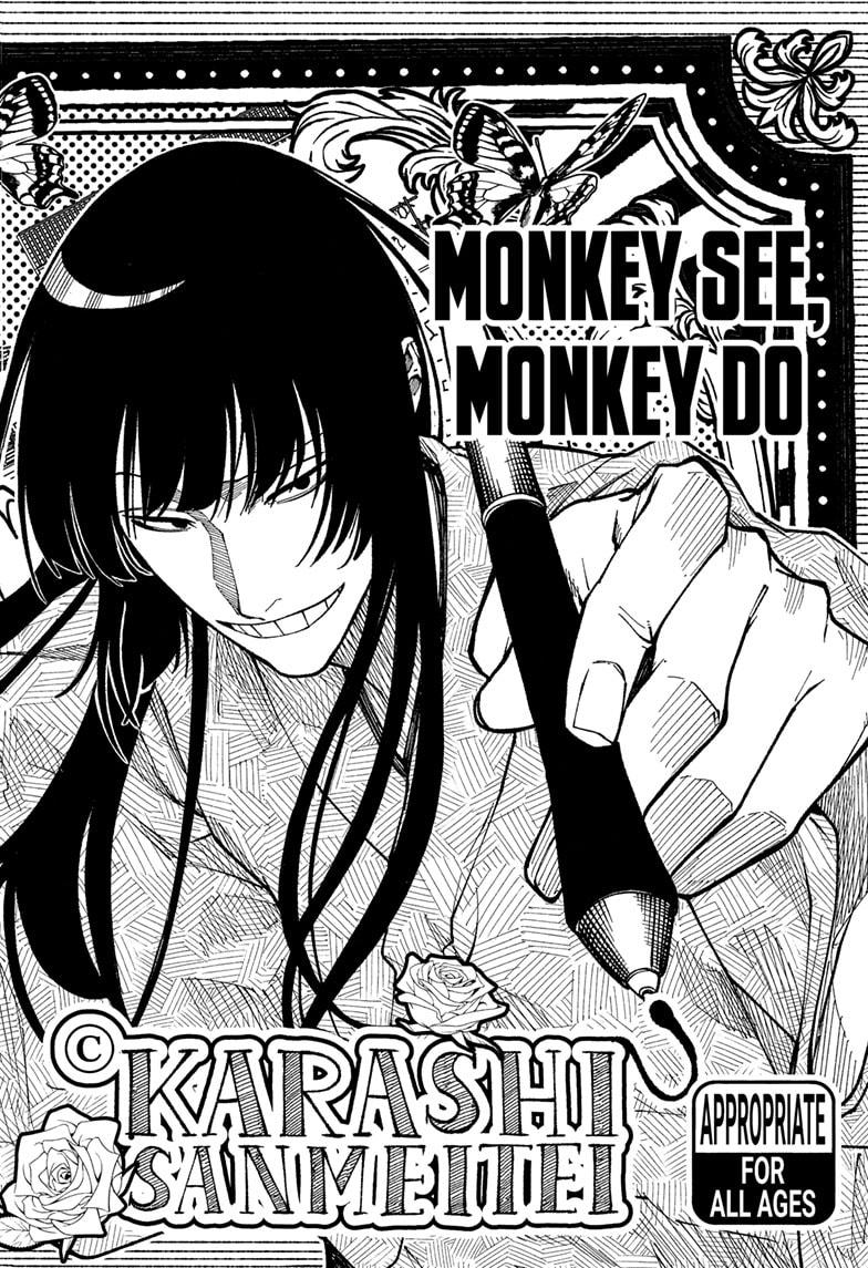 Akane-banashi chapter 172 page 16