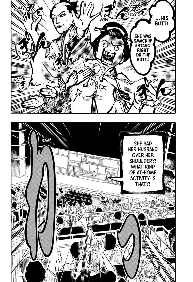 Akane-banashi chapter 172 page 6