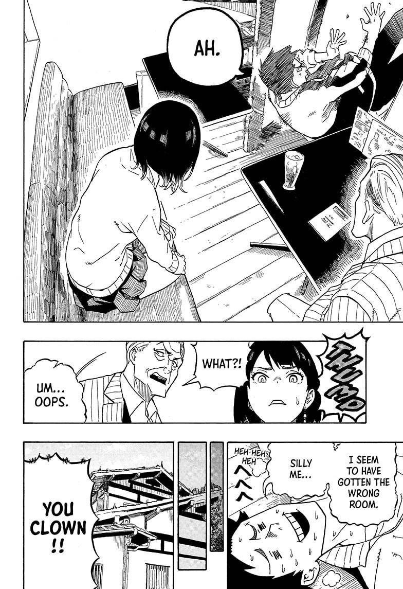Akane-banashi chapter 2 page 12