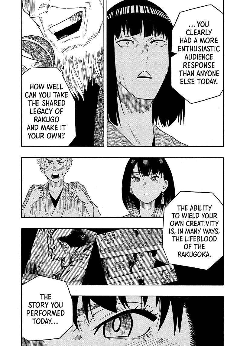 Akane-banashi chapter 20 page 15