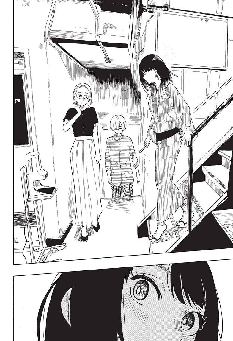 Akane-banashi chapter 22 page 14
