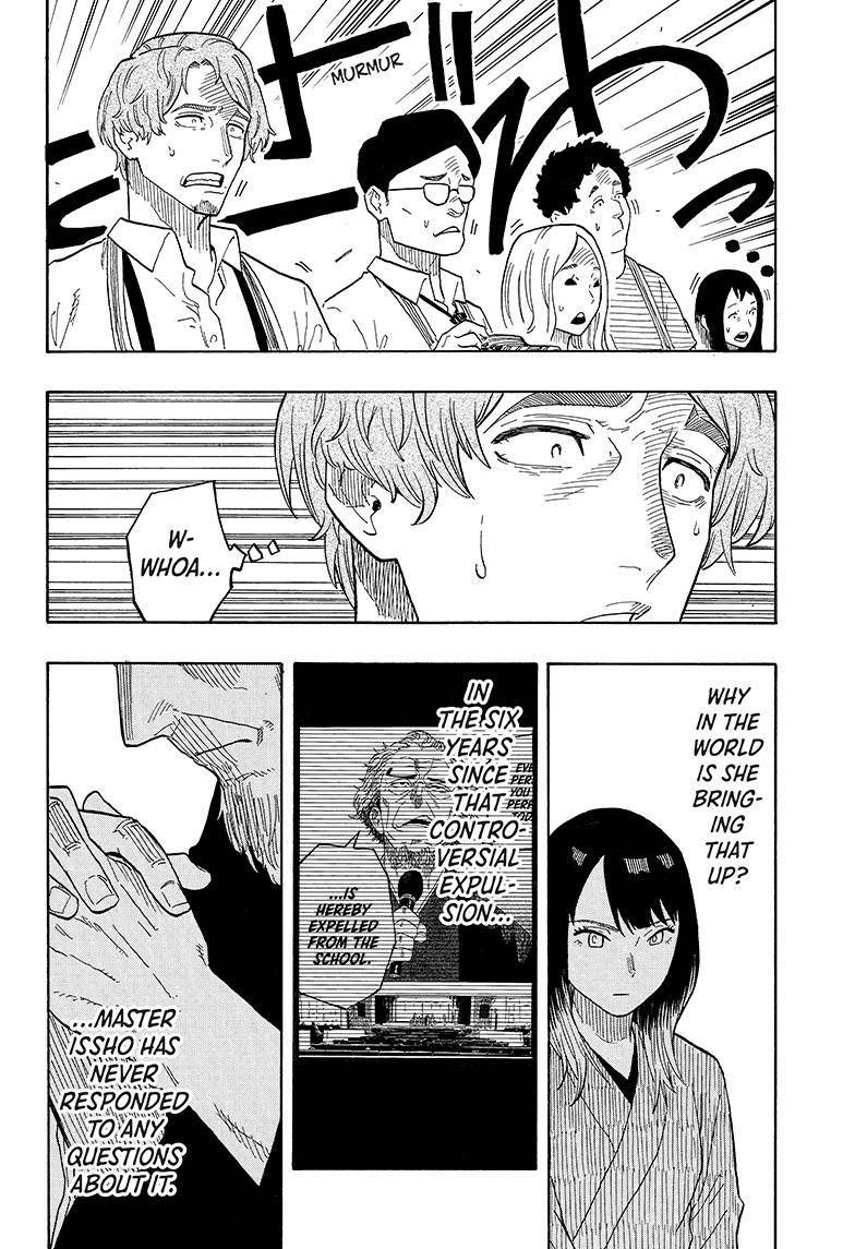 Akane-banashi chapter 27 page 11