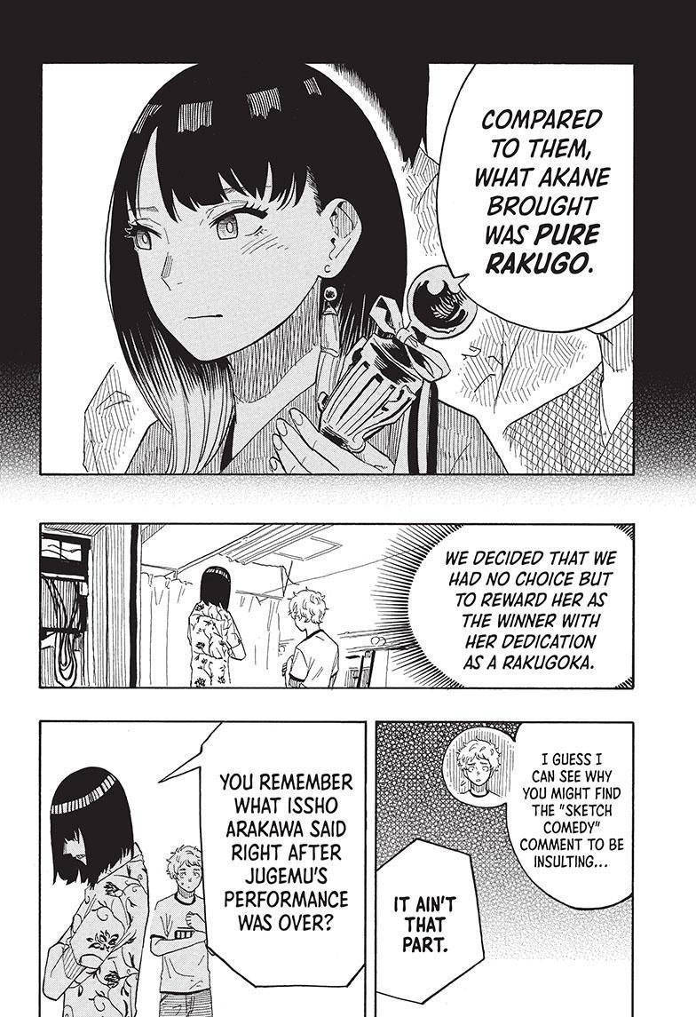 Akane-banashi chapter 27 page 5
