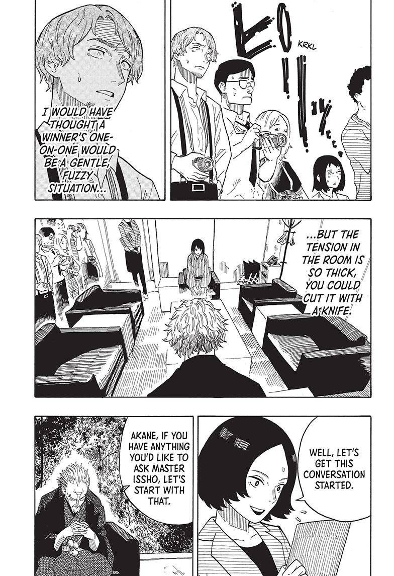 Akane-banashi chapter 27 page 8