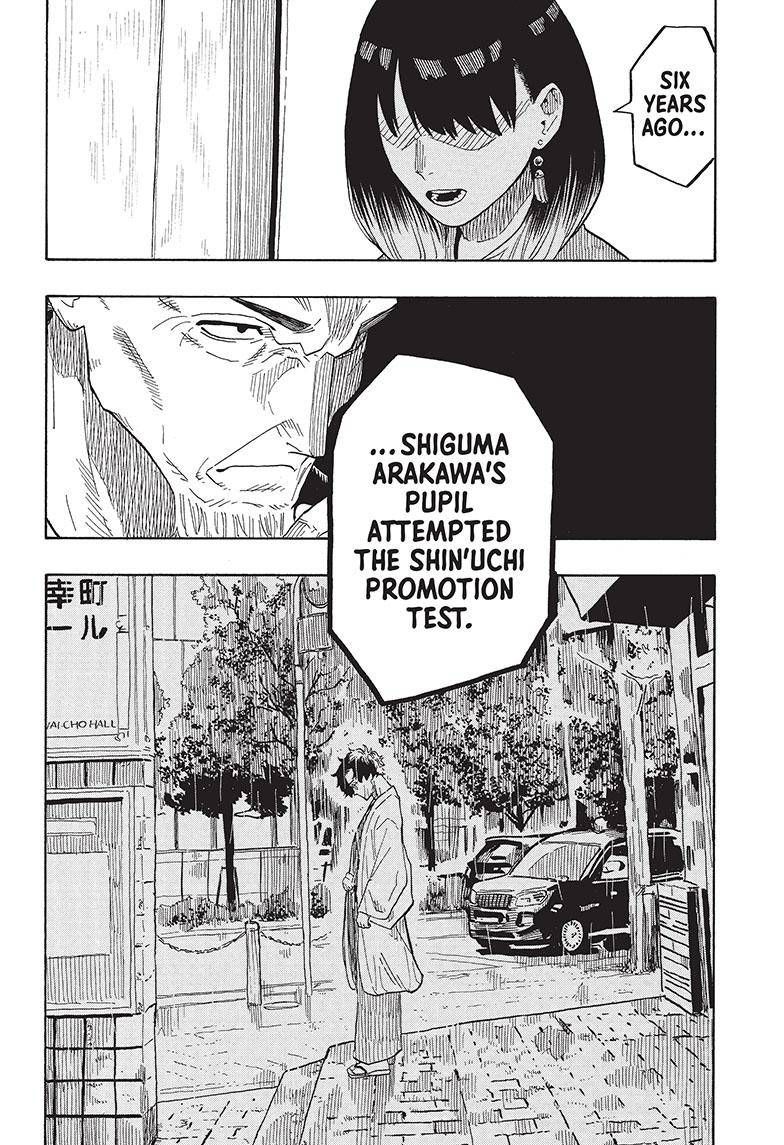 Akane-banashi chapter 27 page 9