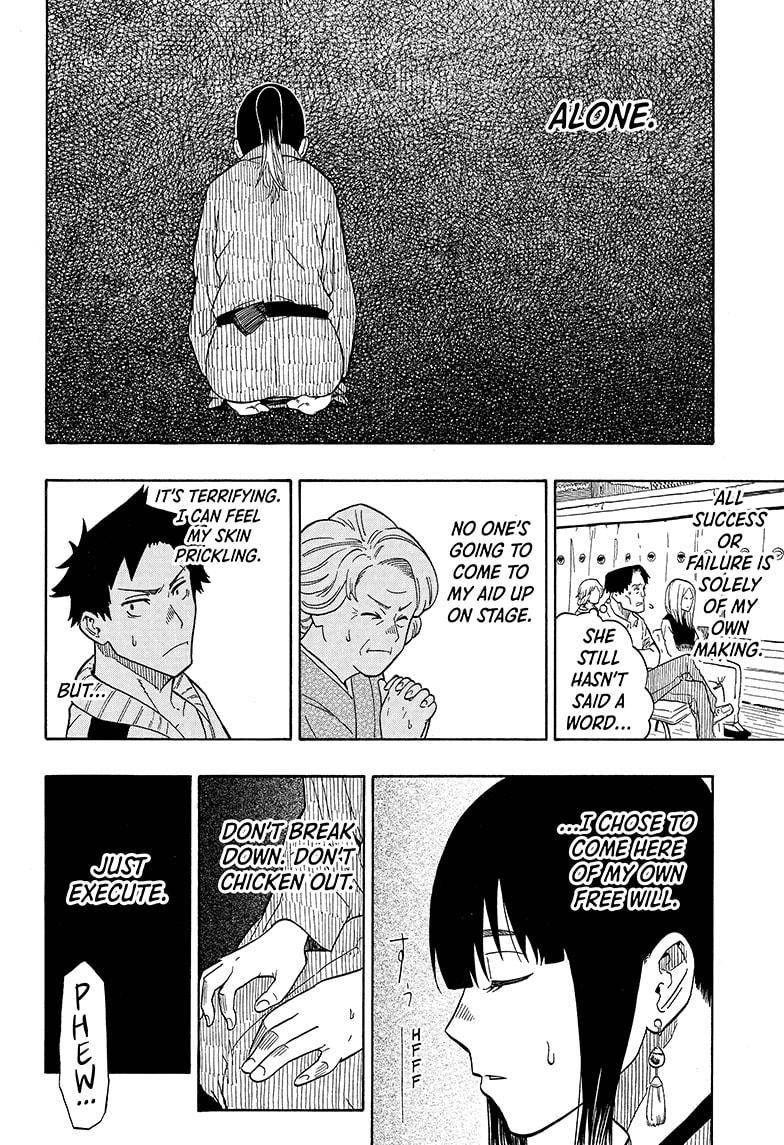 Akane-banashi chapter 3 page 12