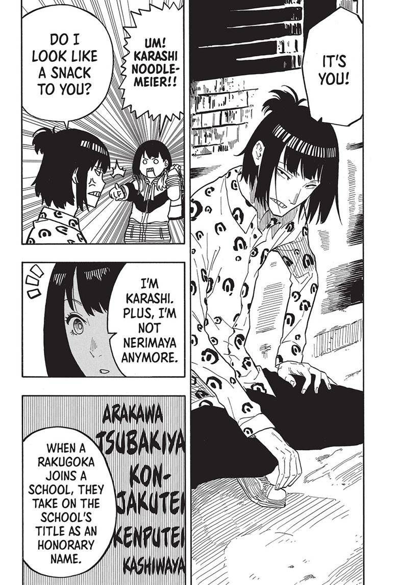 Akane-banashi chapter 32 page 7
