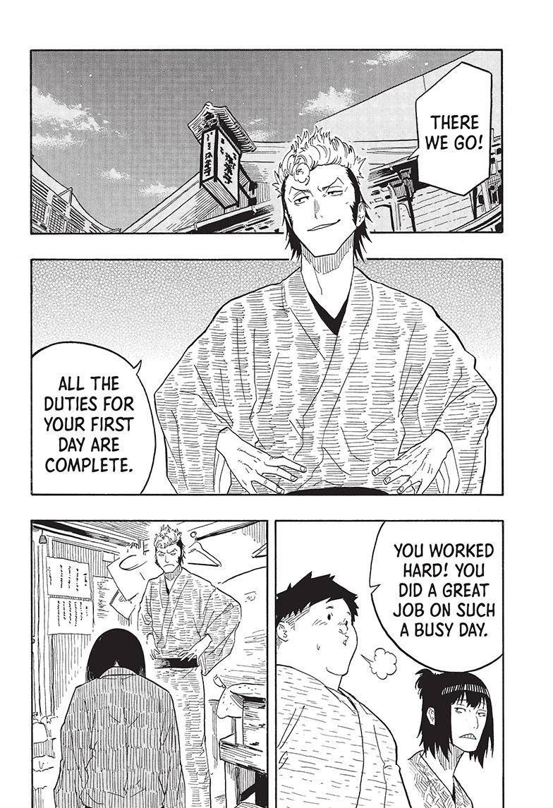 Akane-banashi chapter 34 page 3