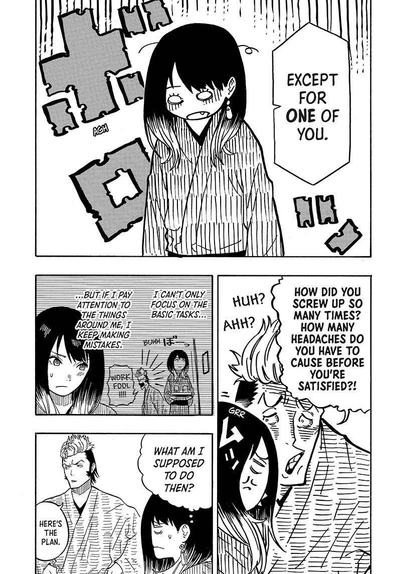 Akane-banashi chapter 34 page 4
