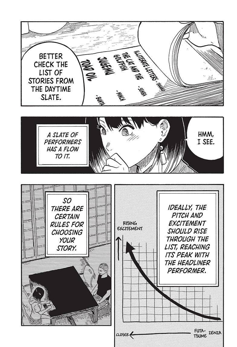 Akane-banashi chapter 36 page 16
