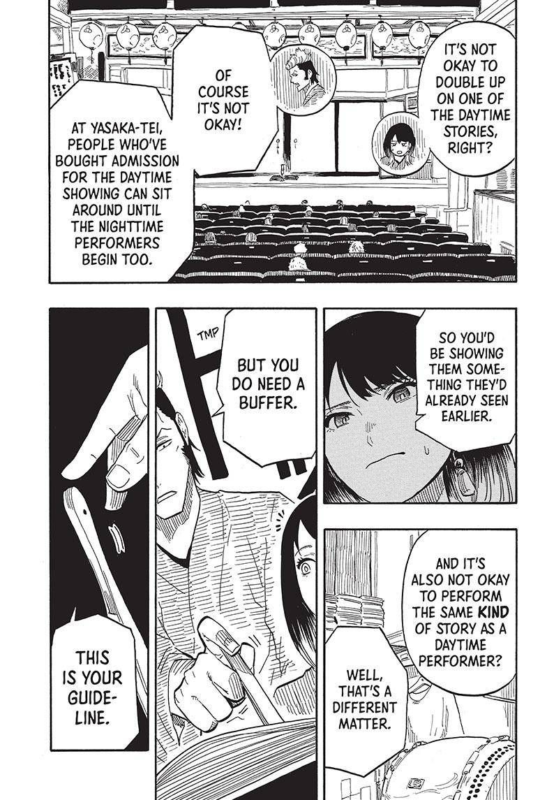 Akane-banashi chapter 36 page 18