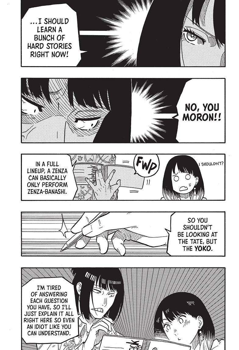 Akane-banashi chapter 37 page 10