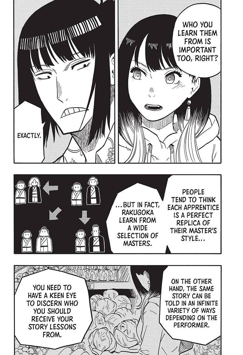 Akane-banashi chapter 37 page 12