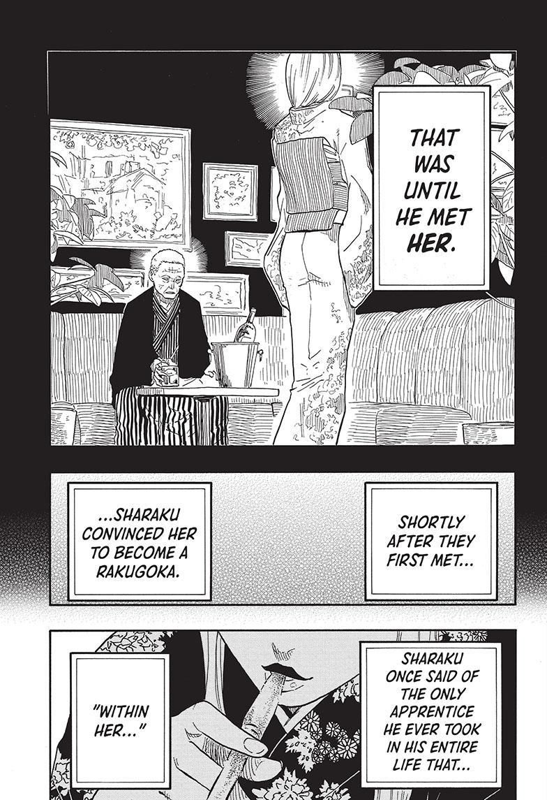 Akane-banashi chapter 41 page 6