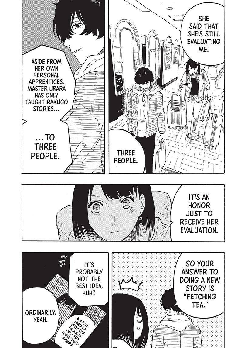 Akane-banashi chapter 42 page 18