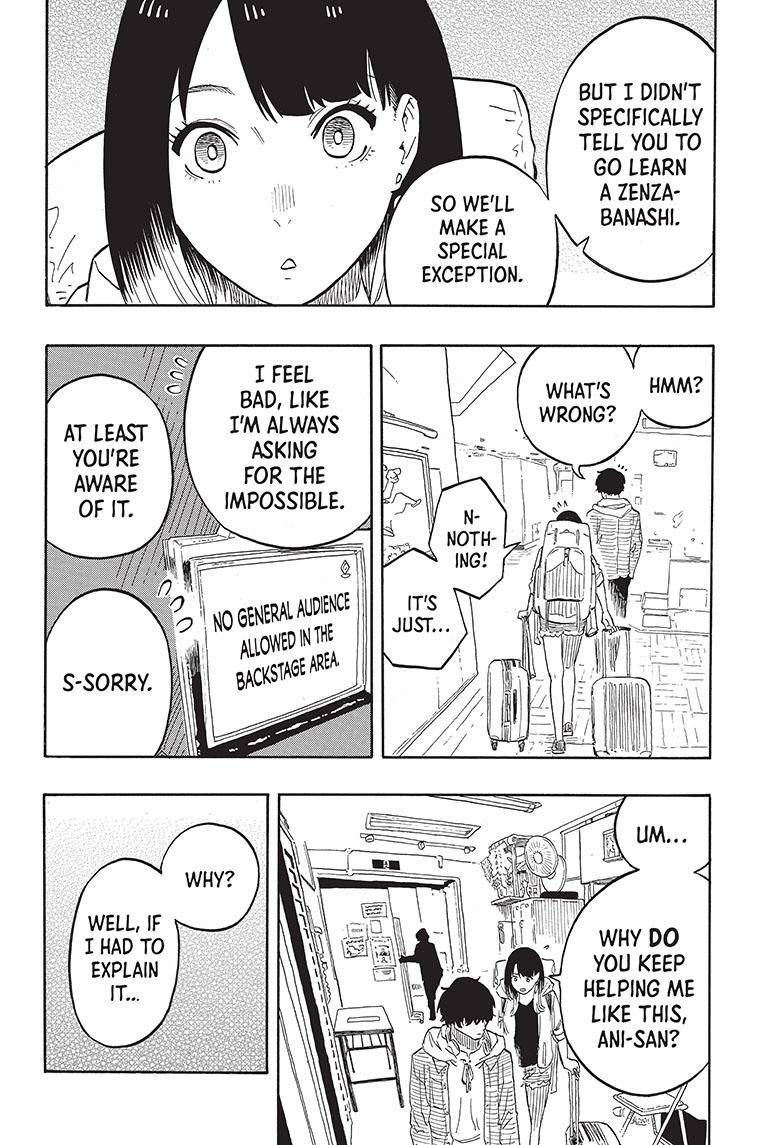 Akane-banashi chapter 42 page 19