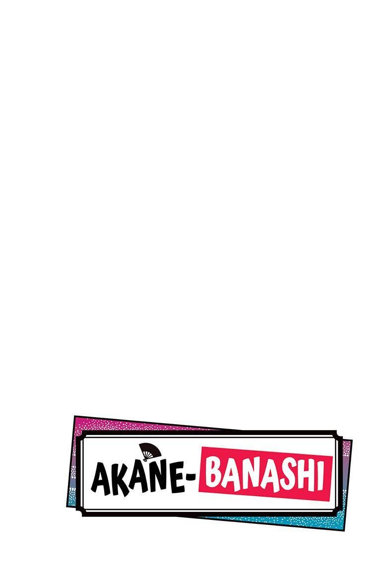 Akane-banashi chapter 43 page 4