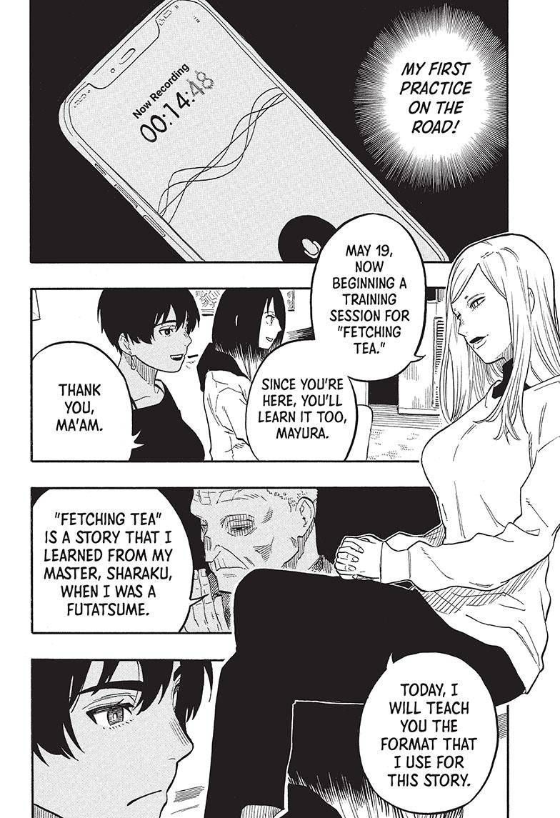 Akane-banashi chapter 44 page 13