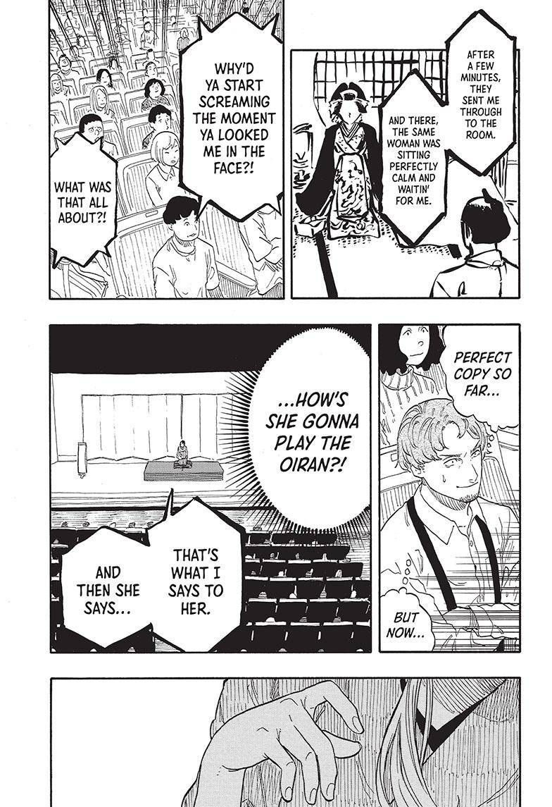 Akane-banashi chapter 47 page 12