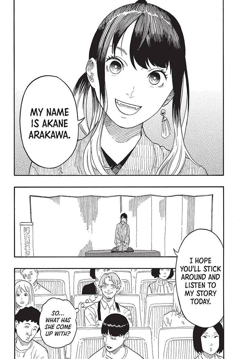 Akane-banashi chapter 47 page 7