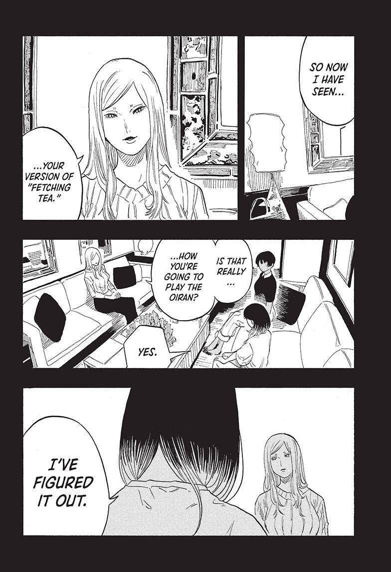 Akane-banashi chapter 48 page 3