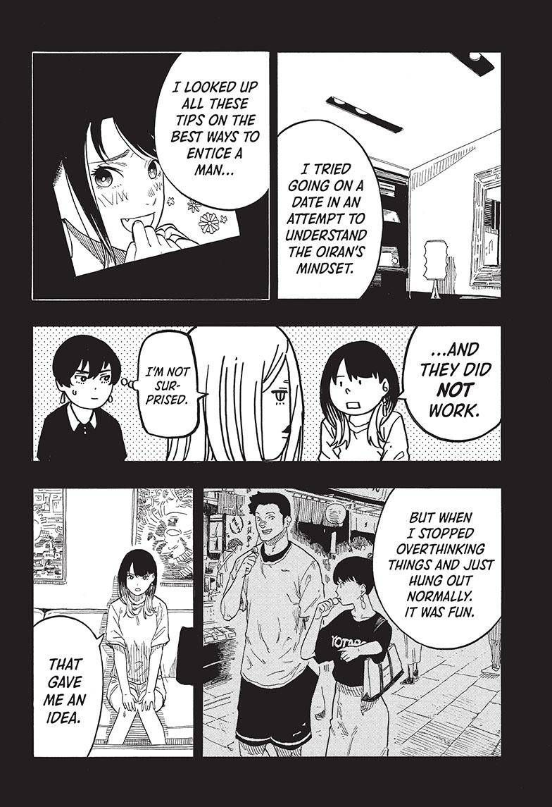 Akane-banashi chapter 48 page 7