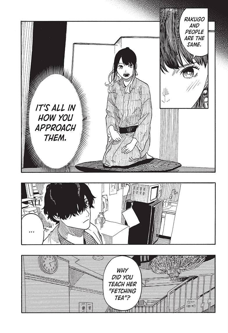 Akane-banashi chapter 48 page 8