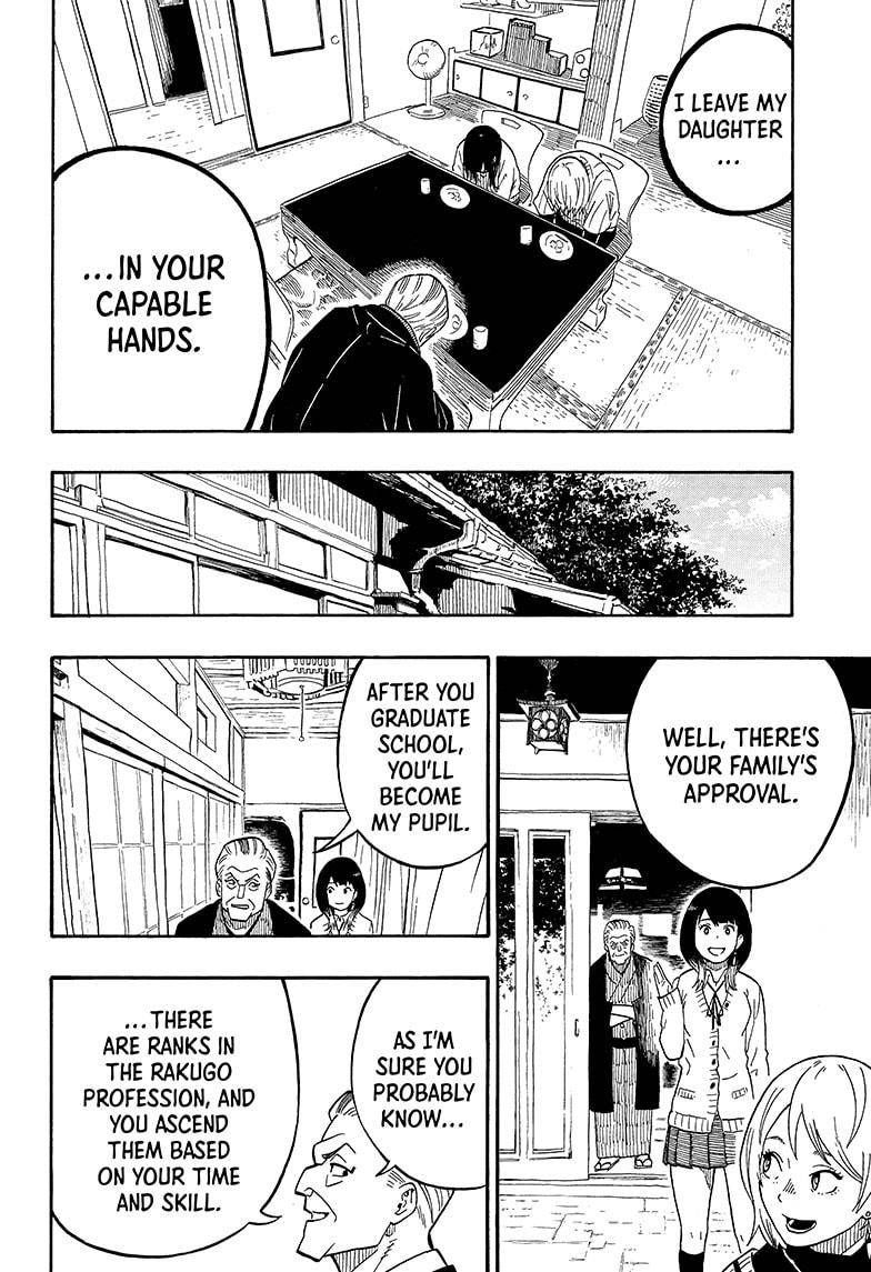 Akane-banashi chapter 5 page 16