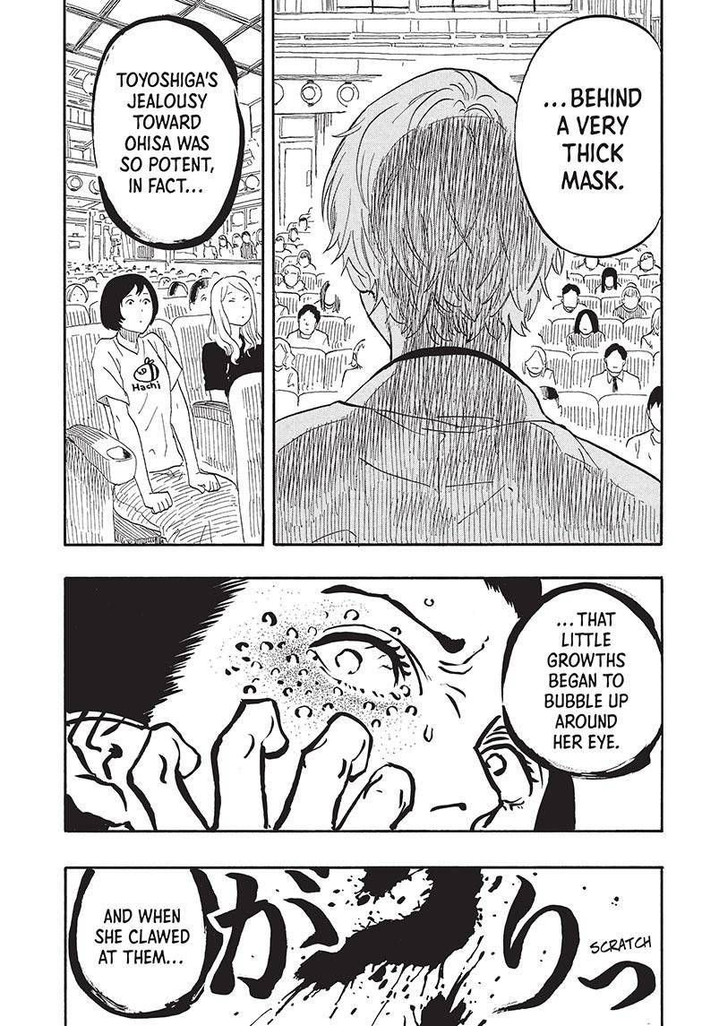 Akane-banashi chapter 52 page 18