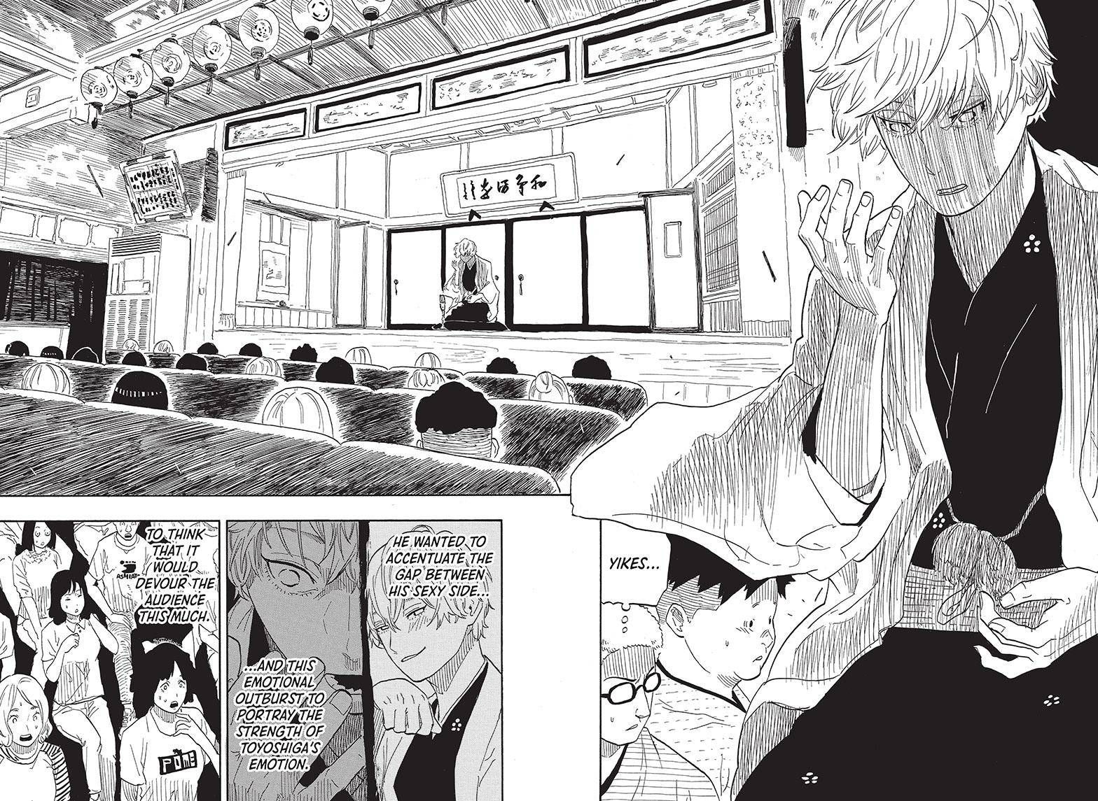 Akane-banashi chapter 53 page 3