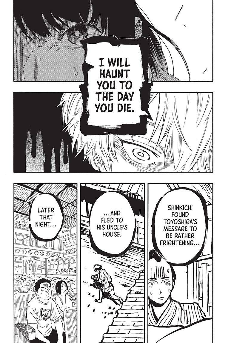 Akane-banashi chapter 53 page 8