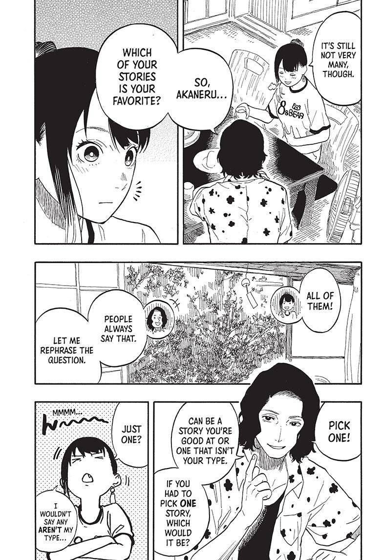 Akane-banashi chapter 54 page 16