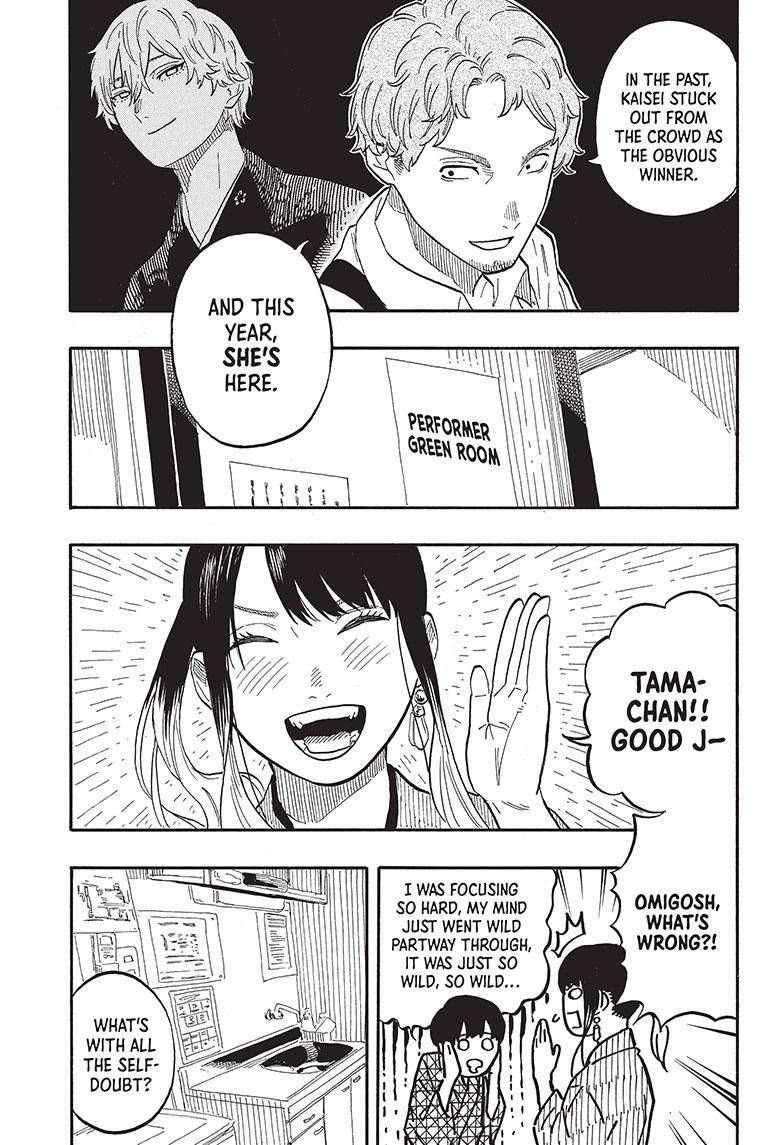 Akane-banashi chapter 56 page 4