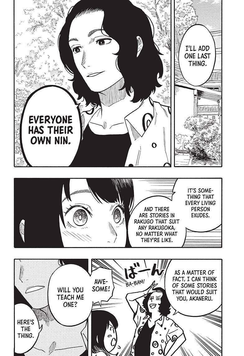 Akane-banashi chapter 58 page 17