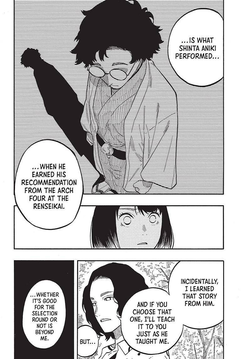 Akane-banashi chapter 58 page 21