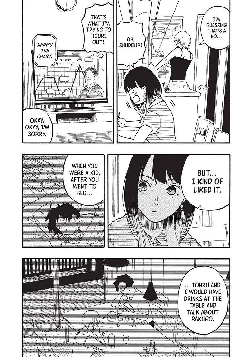 Akane-banashi chapter 61 page 12